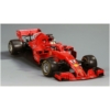 Fém autó F1 Ferrari SF71 H Sebastian Vettel piros 1:18 Bburago