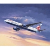 Revell Boeing 767-300ER British Airways 1:144 makett utasszállító repülő (03862)