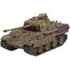 Revell - PzKpfw V. Panther Ausf.G (Sd.Kfz.171) 1:72 makett harckocsi (03171)